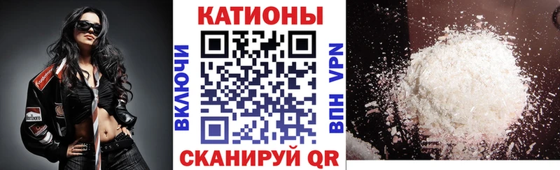 Альфа ПВП Западная Двина