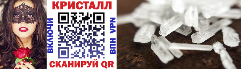 Амфетамин VHQ  Западная Двина 