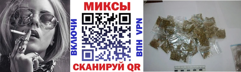 БУТИРАТ бутандиол  магазин  наркотиков  Западная Двина 