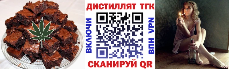 OMG ссылки  Западная Двина  Canna-Cookies марихуана 
