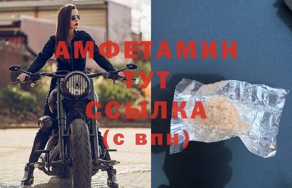 mdpv Елизово