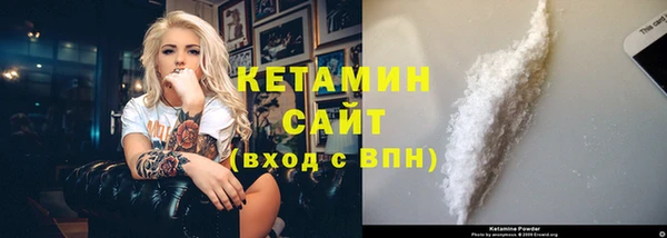 mdpv Елизово