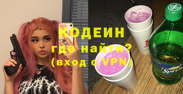 соль курить ск Дмитриев