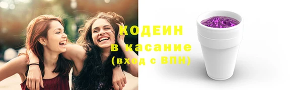 прущий лед Дмитров