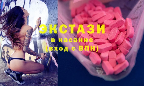 mdpv Елизово