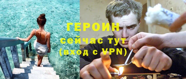 mdpv Елизово