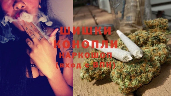дистиллят марихуана Ельня