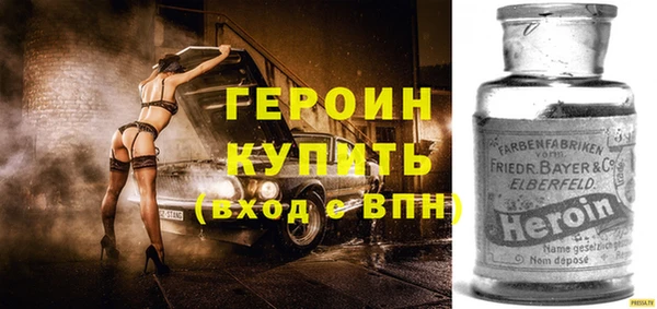 mdpv Елизово