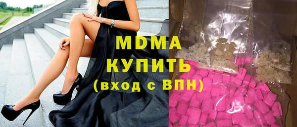 mdpv Елизово