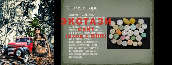 mdpv Елизово