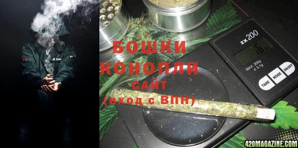 mdpv Елизово
