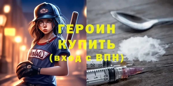 сатива Елабуга