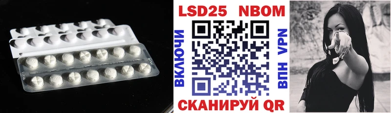 ЛСД экстази кислота  купить  сайты  Западная Двина 