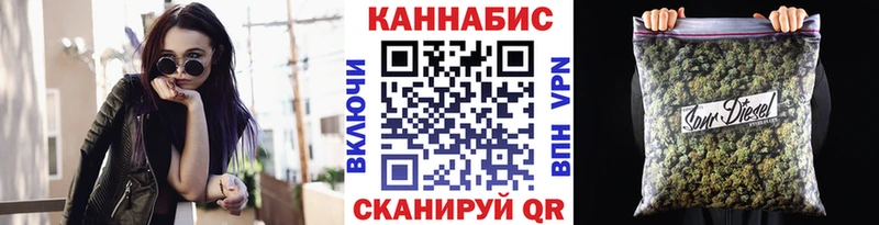 Бошки Шишки гибрид маркетплейс как зайти Западная Двина хочу наркоту